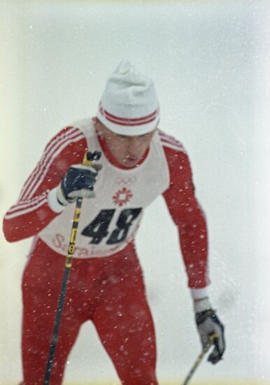 Skier Alexander Zavyalov
