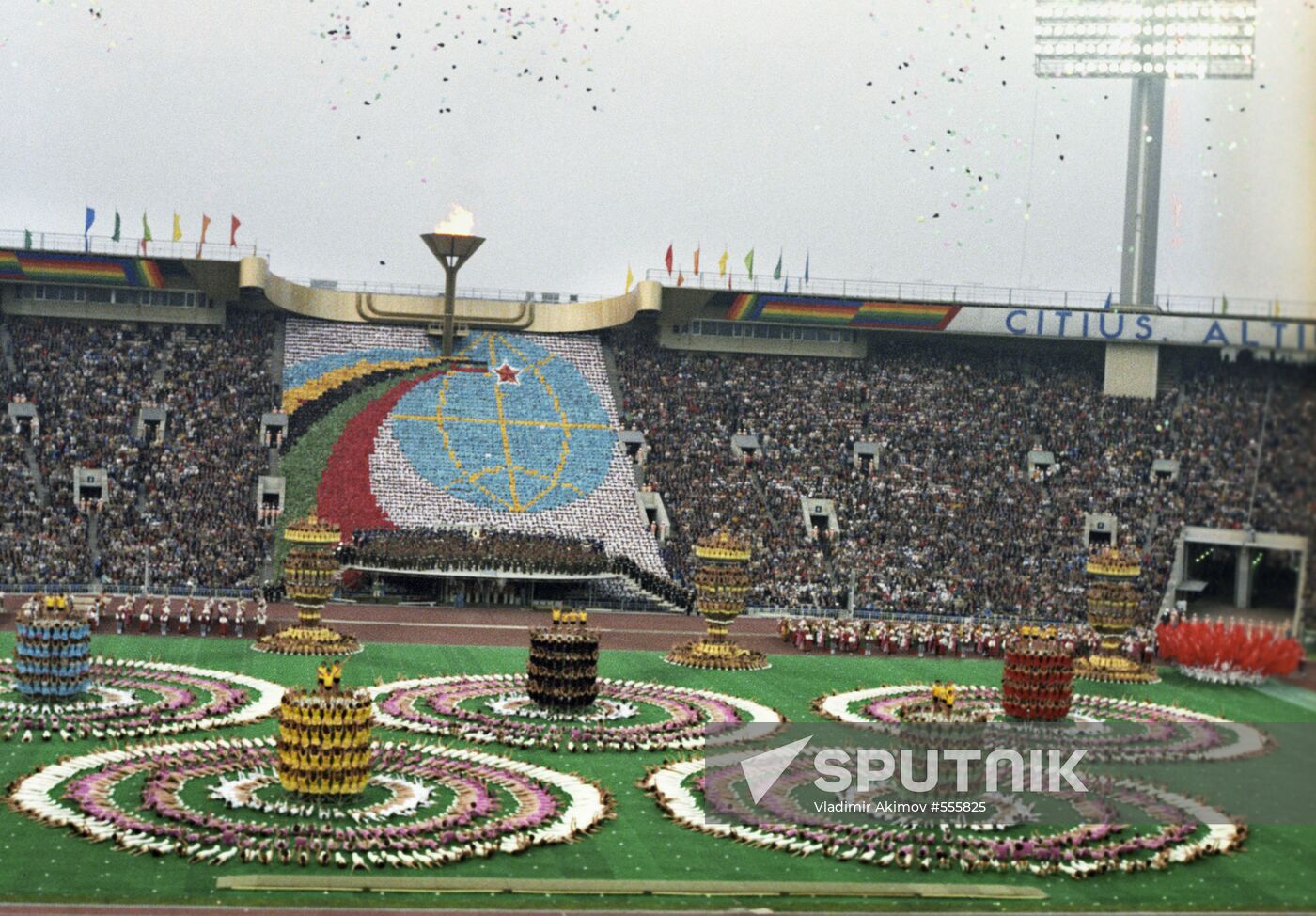 Opening ceremony of 22nd Olympic Games
