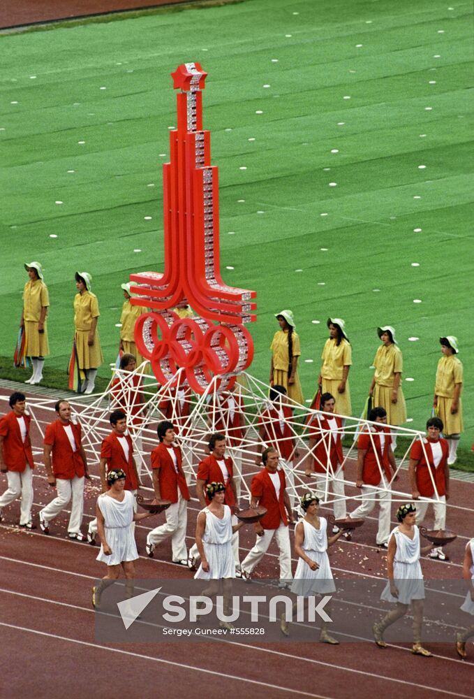 Performers