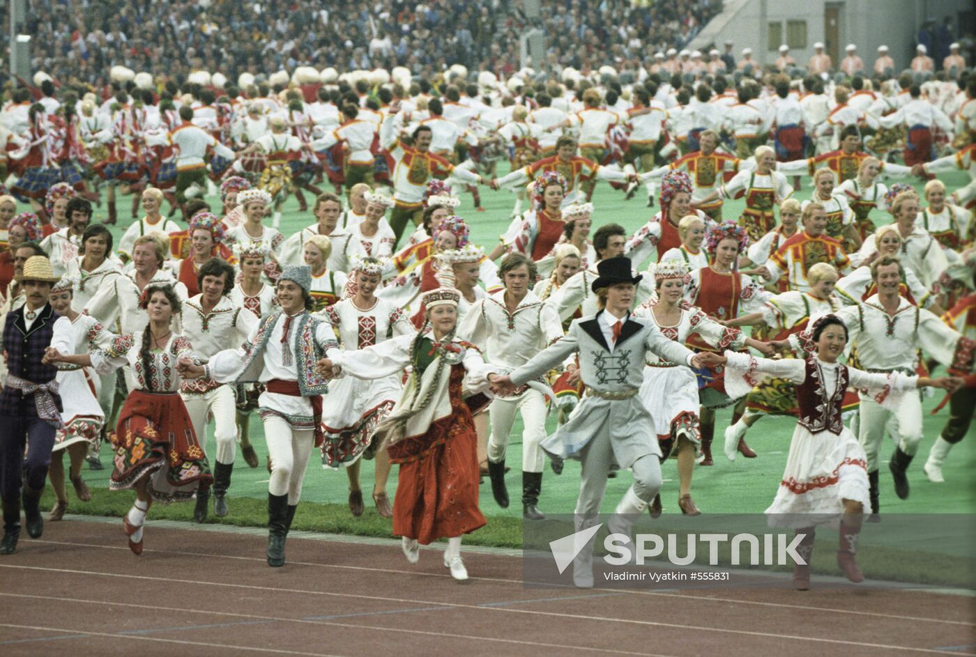 Friendship of Peoples dance suite