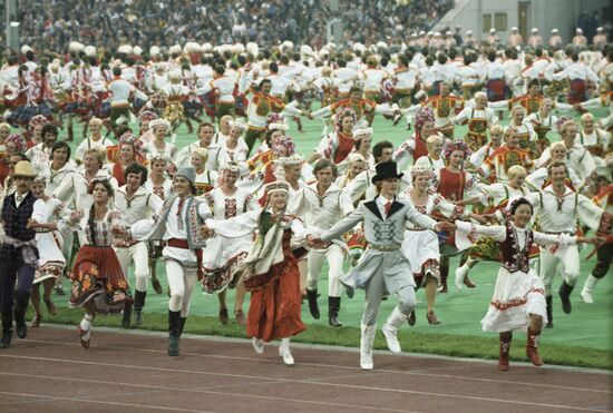 Friendship of Peoples dance suite