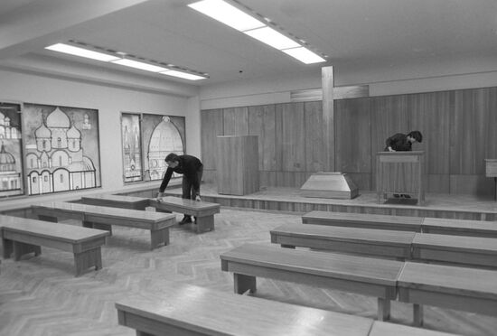 Prayer premises