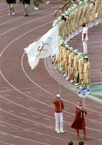 Opening of Summer Olympic Games in Moscow