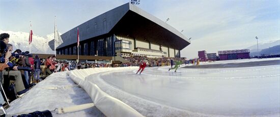 Olympic ice stadium