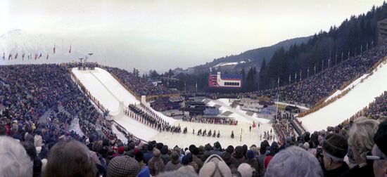 Opening of the 1976 Olympics