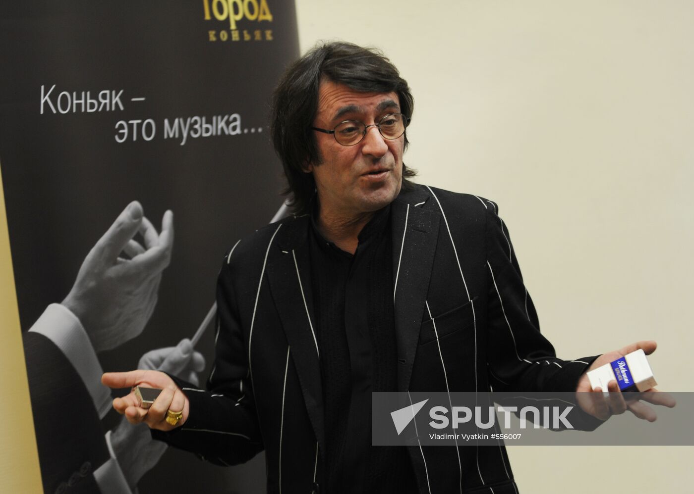 Yury Bashmet