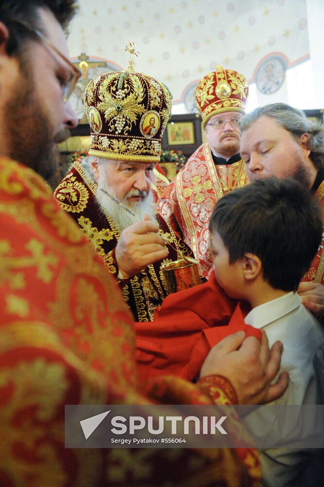 Patriarch Kirill. Liturgy. Moscow State University