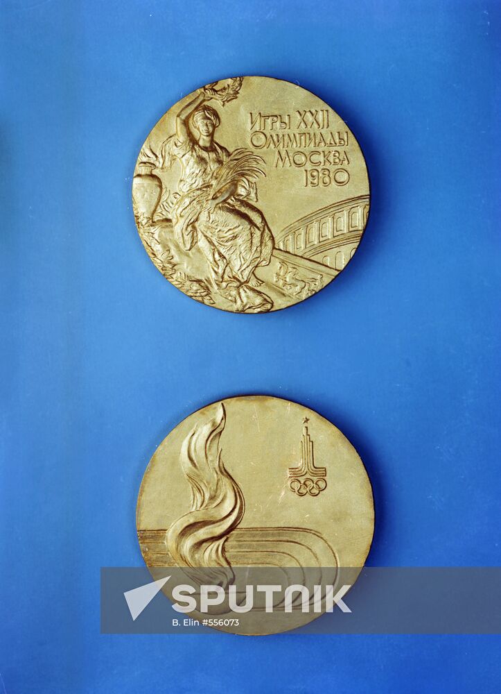 Gold Medal of 22nd Olympic Games