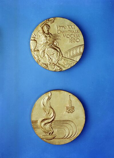 Gold Medal of 22nd Olympic Games