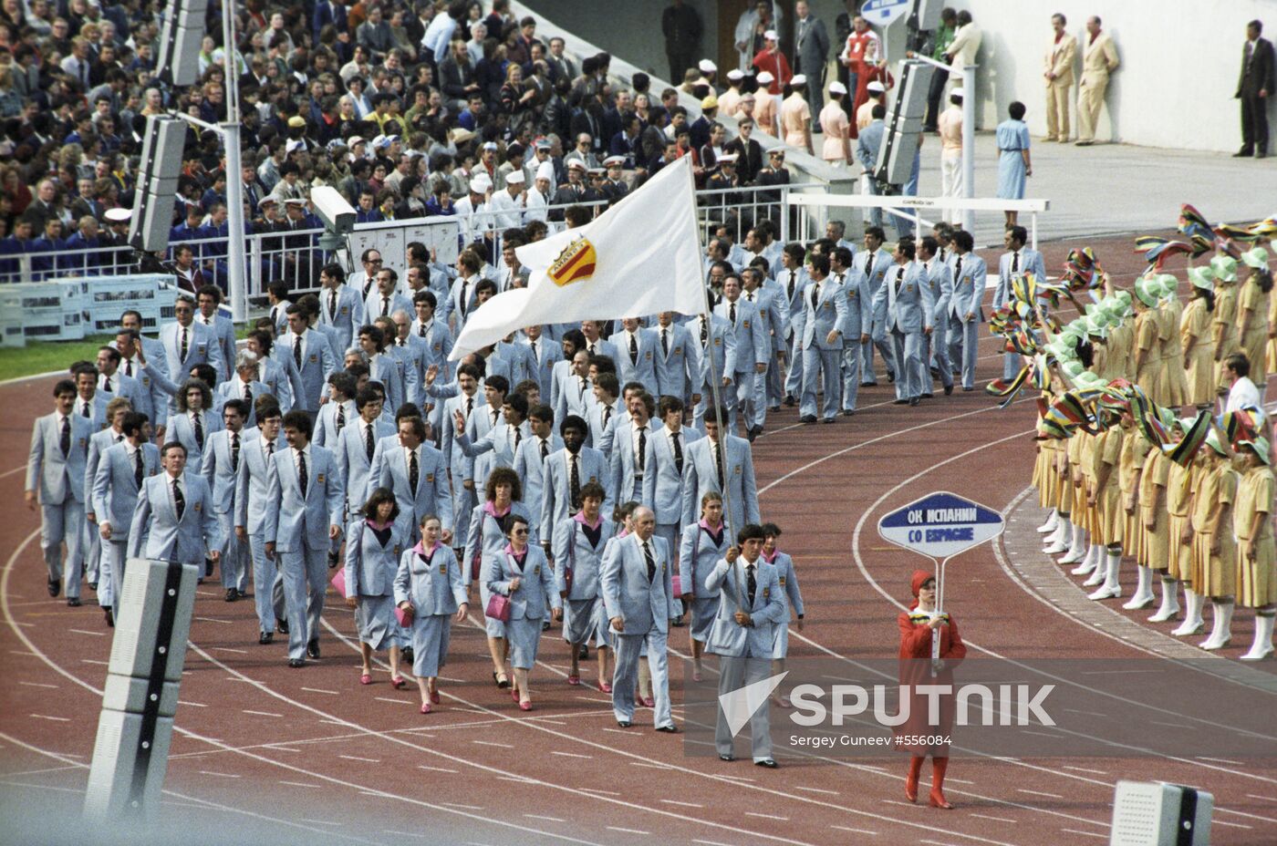 Spain's Olympic team