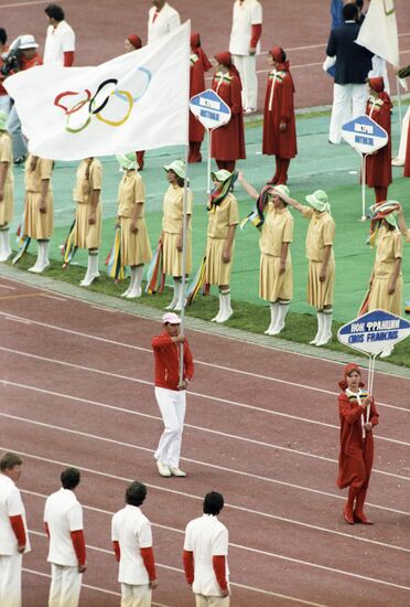 France's Olympic team