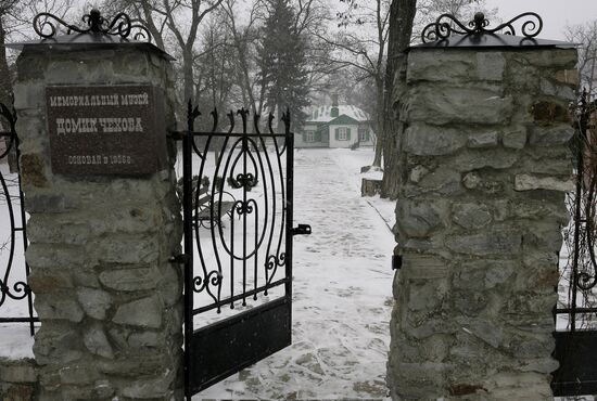 Anton Chekhov's memorial house in Taganrog