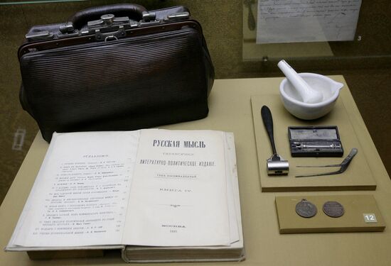 Exhibits at Anton Chekhov literary museum