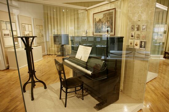 Anton Chekhov literary museum