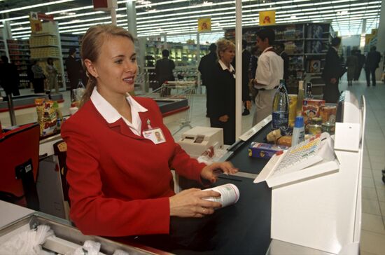 Cashier at Auchan hypermarket