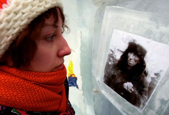 Exhibition "The city was freezing and dying but it won" in St. P
