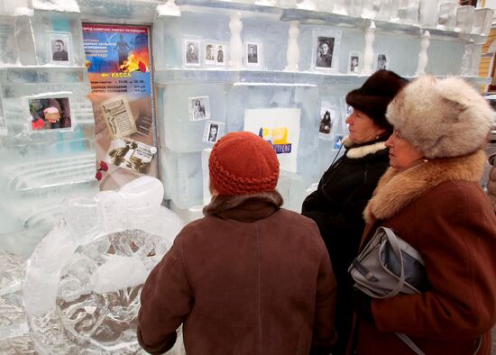 "The city was freezing and dying, but it managed to win"