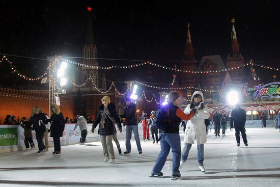 Celebrating Students' Day on Red Square's skating-rink