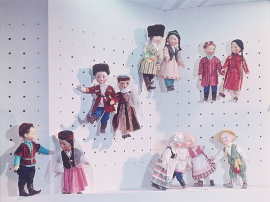 "People's friendship" exposition