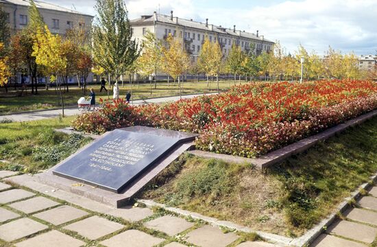 Collective grave of Soviet soldiers
