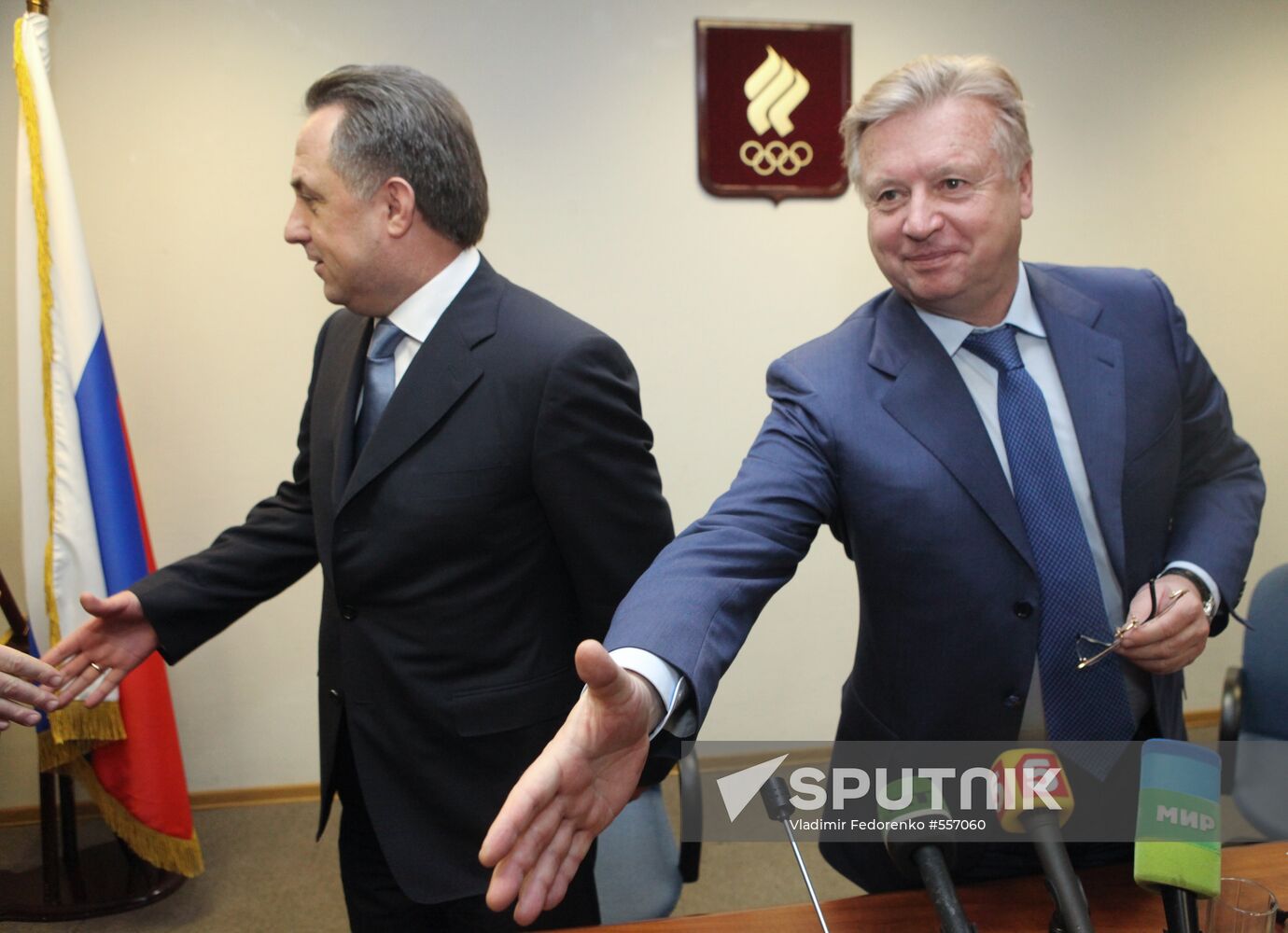 Vitaly Mutko and Leonid Tyagachyov