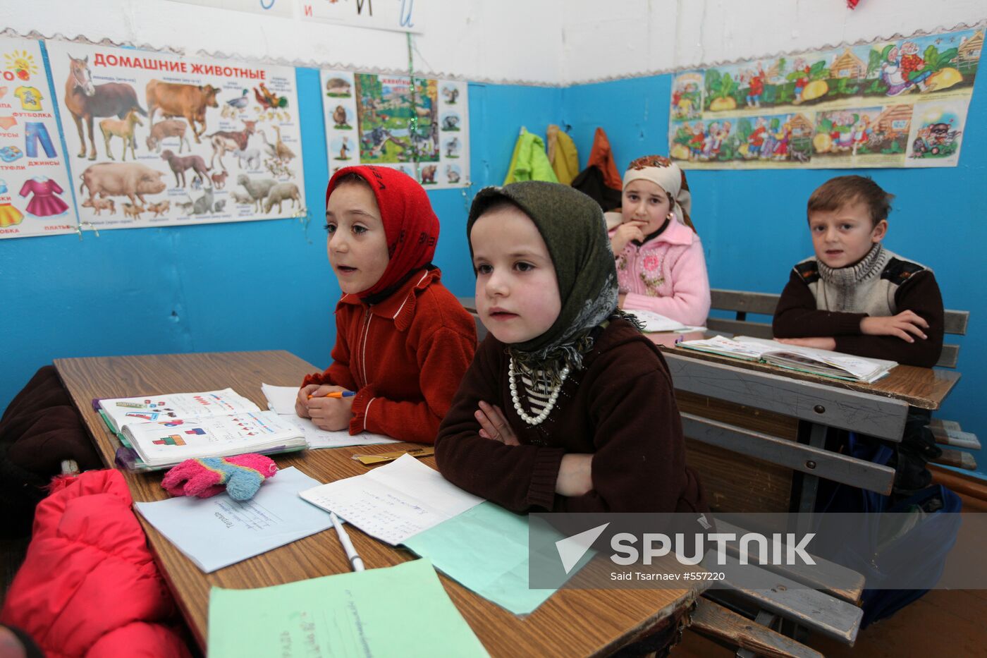 Village school in Dagestan
