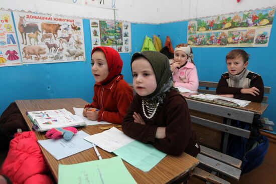 Village school in Dagestan