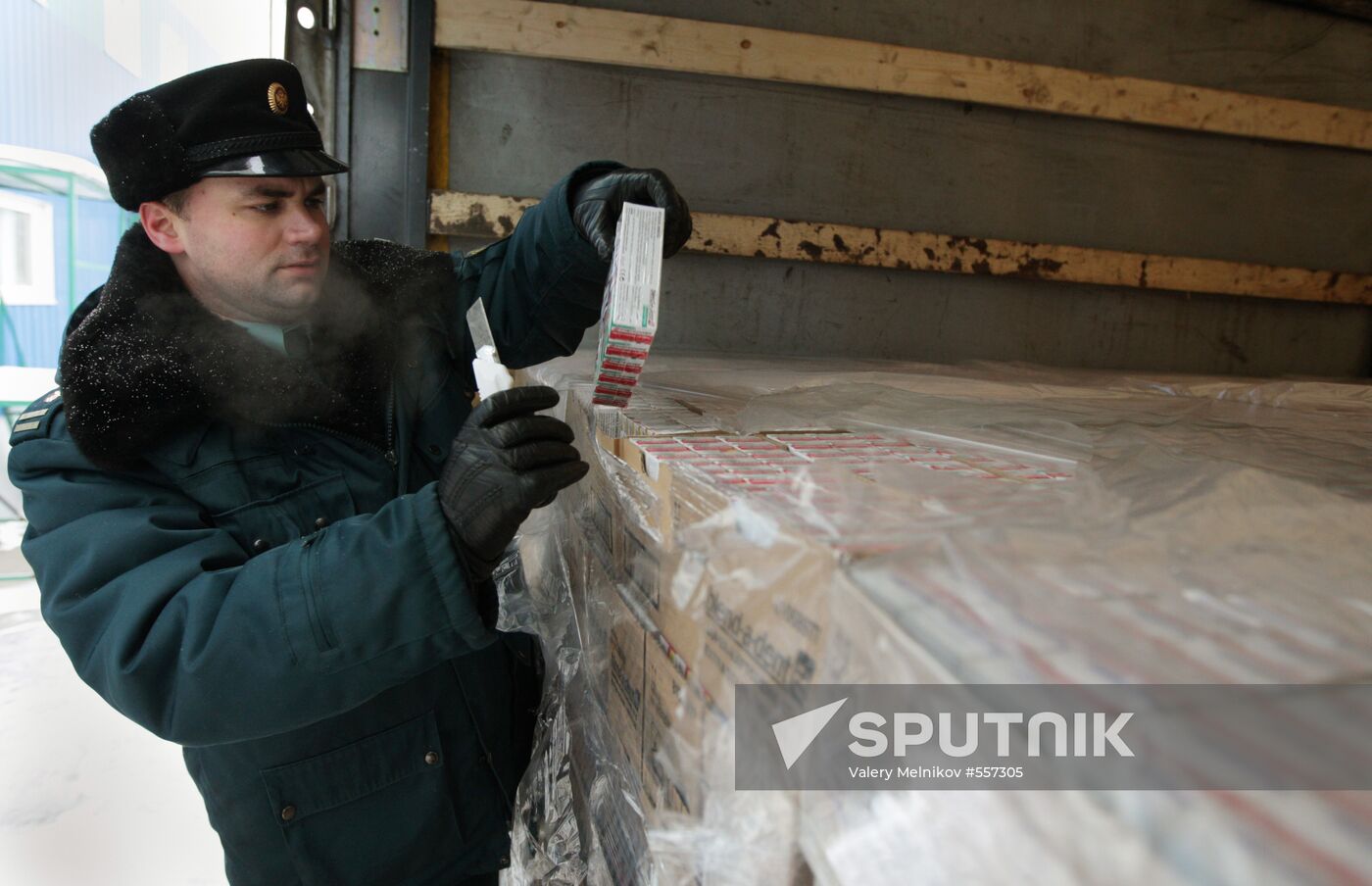 Shchelkovo Customs Office operation