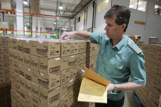 Shchelkovo Customs Office operation