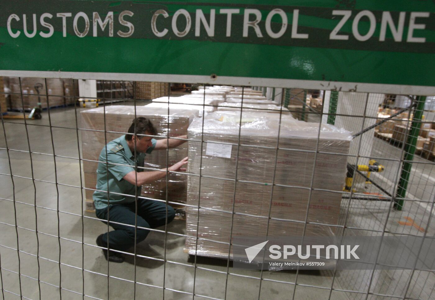 Shchelkovo Customs Office operations