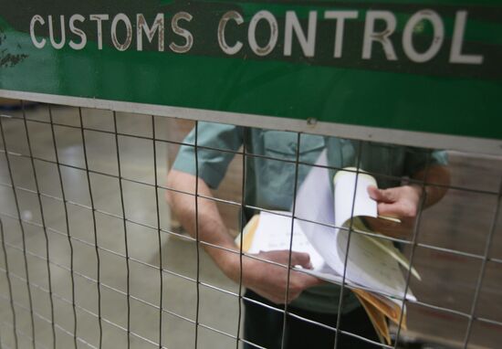 Shchelkovo Customs Office operations