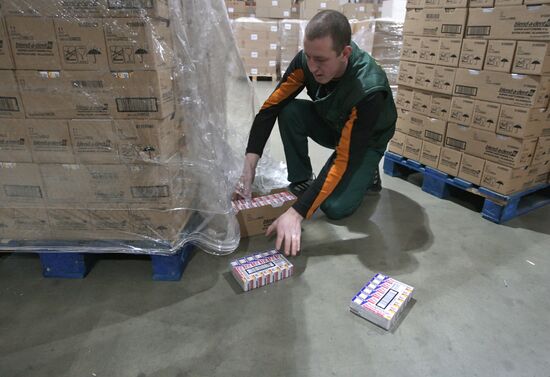 Shchelkovo Customs Office operation