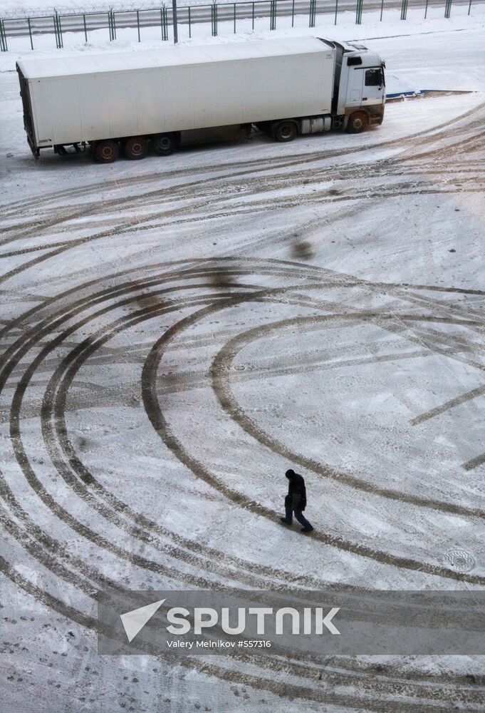 Shchelkovo Customs Office operation