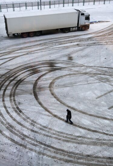 Shchelkovo Customs Office operation
