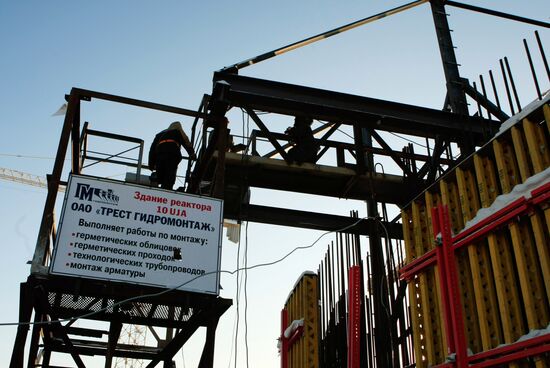Leningrad Nuclear Power Plant 2 construction site