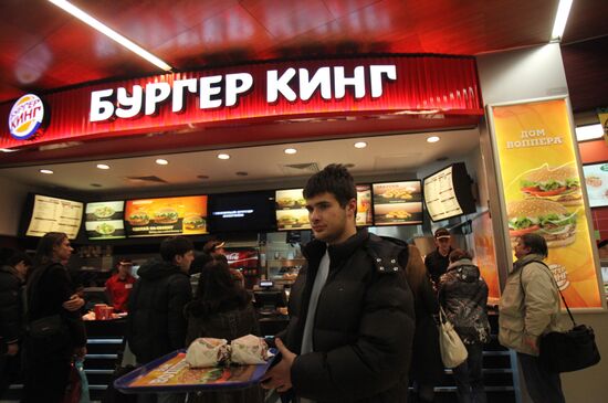Burger King opens its first restaurant in Moscow
