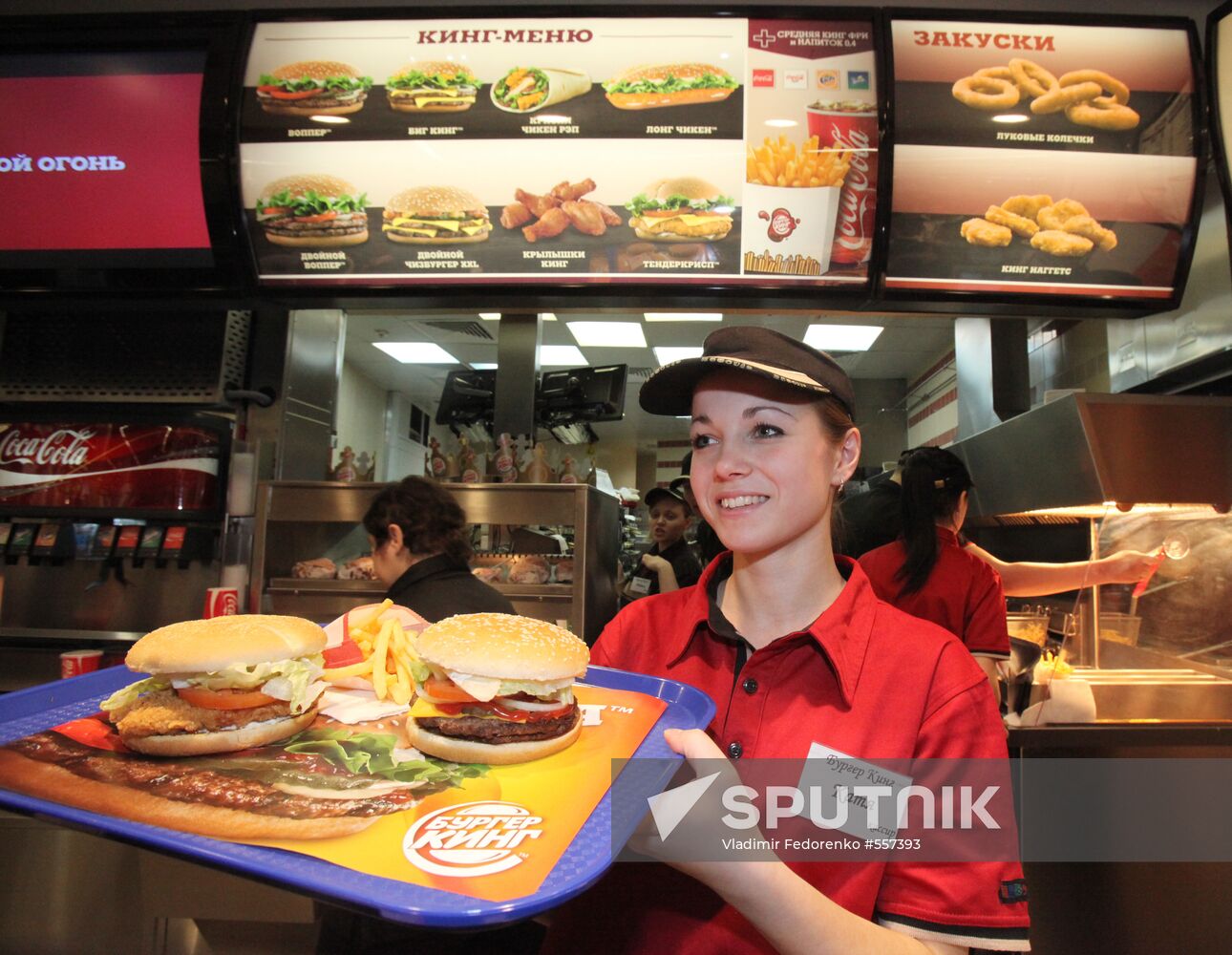 Burger King opens its first restaurant in Moscow