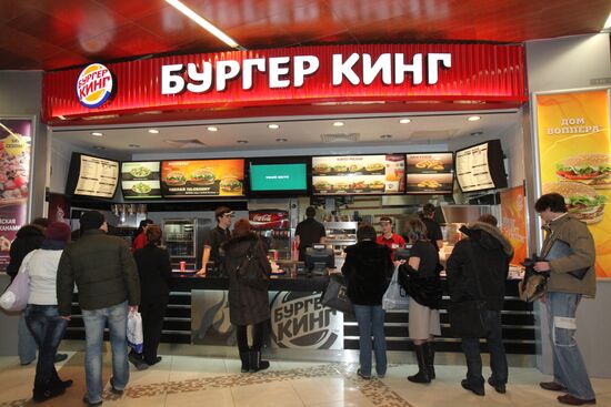 Burger King opens its first restaurant in Moscow
