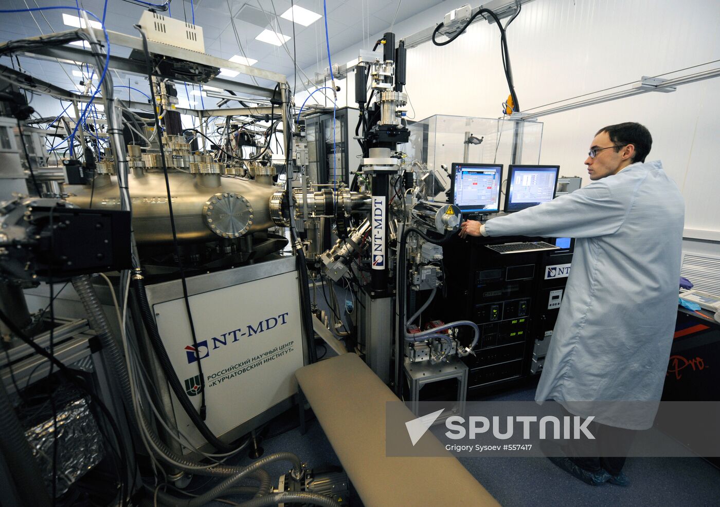 Kurchatov Research Institute