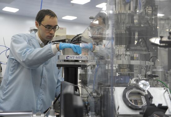 Kurchatov Institute of Atomic Energy