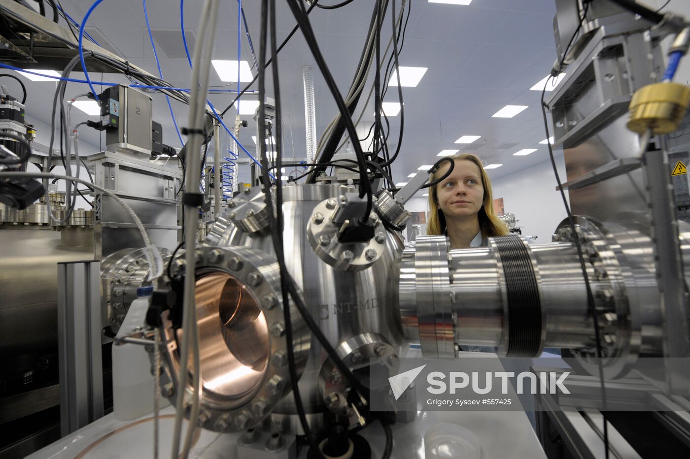 Kurchatov Institute of Atomic Energy