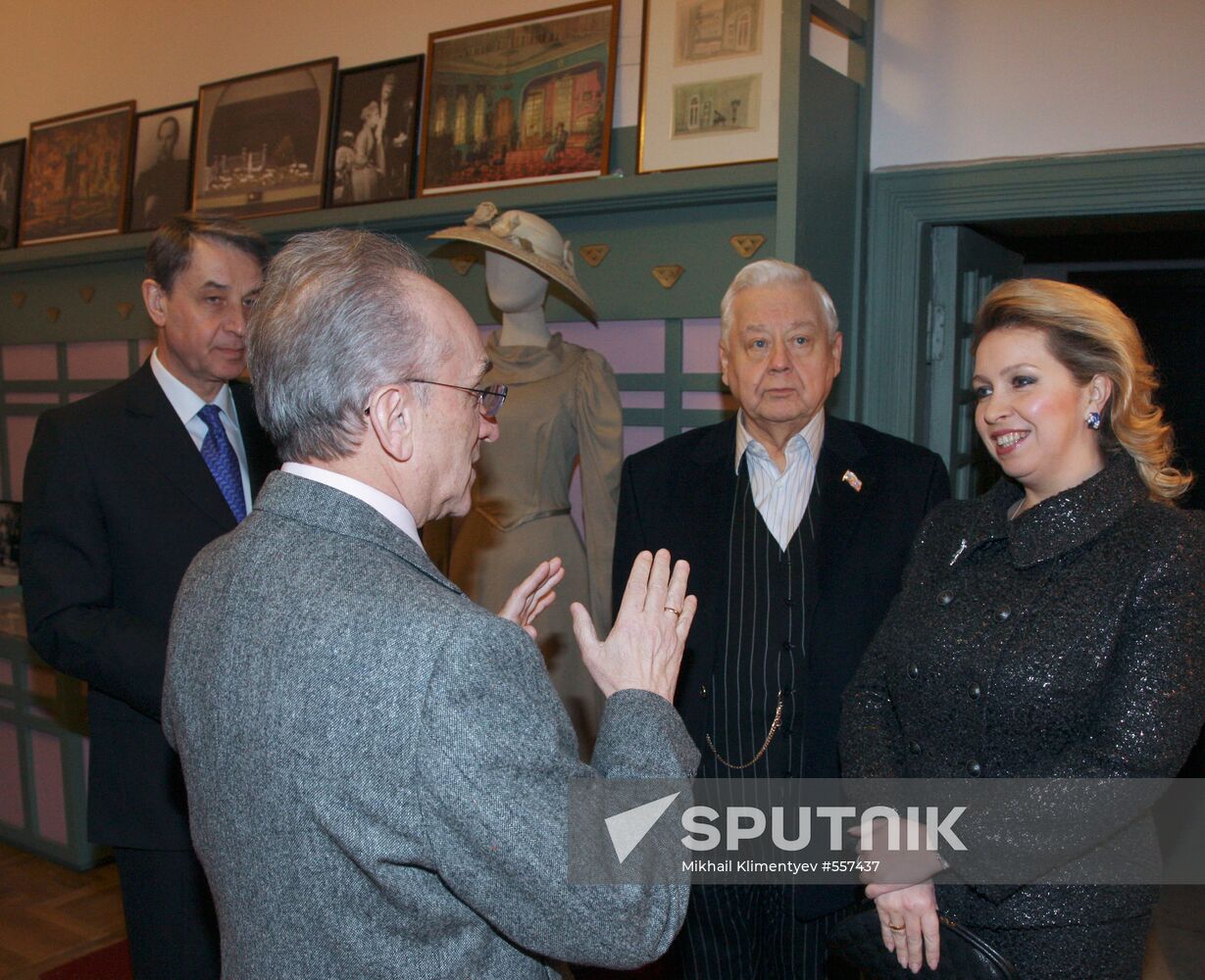 Svetlana Medvedeva attends Our Chekhov gala night