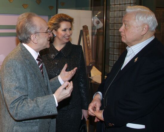 Svetlana Medvedeva attends Our Chekhov gala night