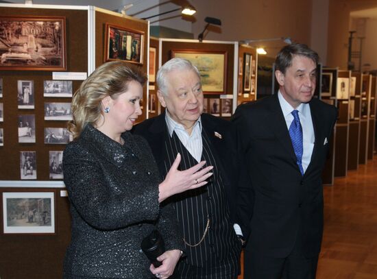 Svetlana Medvedeva attends Our Chekhov gala night