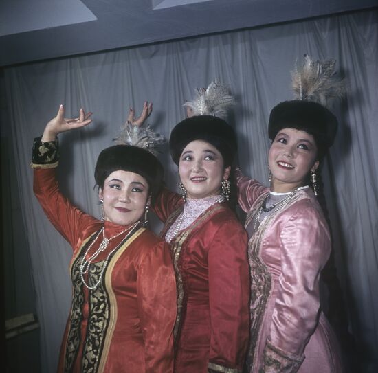 State Song and Dance Company of Kazakh SSR