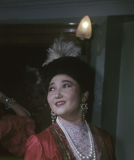 State Song and Dance Company of Kazakh SSR