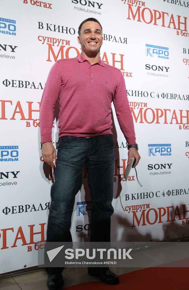 Kirill Andreev