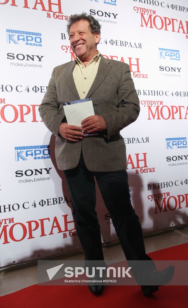 Boris Grachevsky