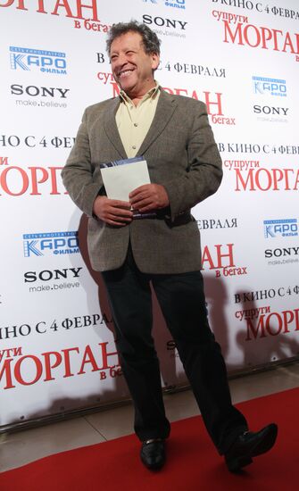 Boris Grachevsky