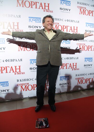 Boris Grachevsky